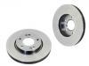 剎車(chē)盤(pán) Brake Disc:51712-26000